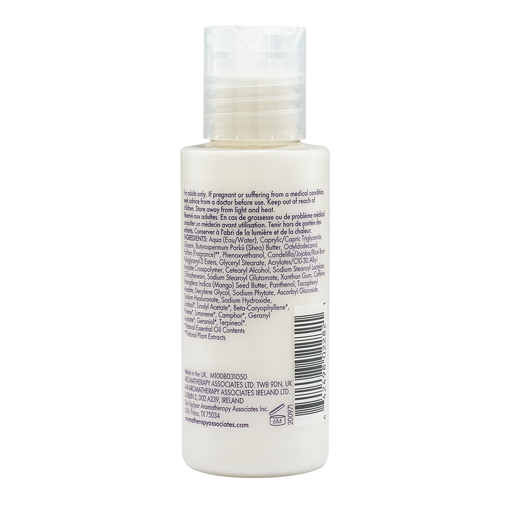 DS ボディローション 50mL ボトル背面 成分表示 | アロマセラピーアソシエイツ公式
