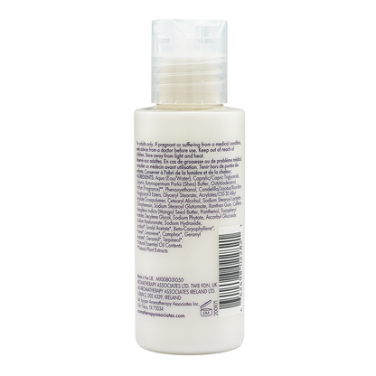 DS ボディローション [ 50ｍL ]