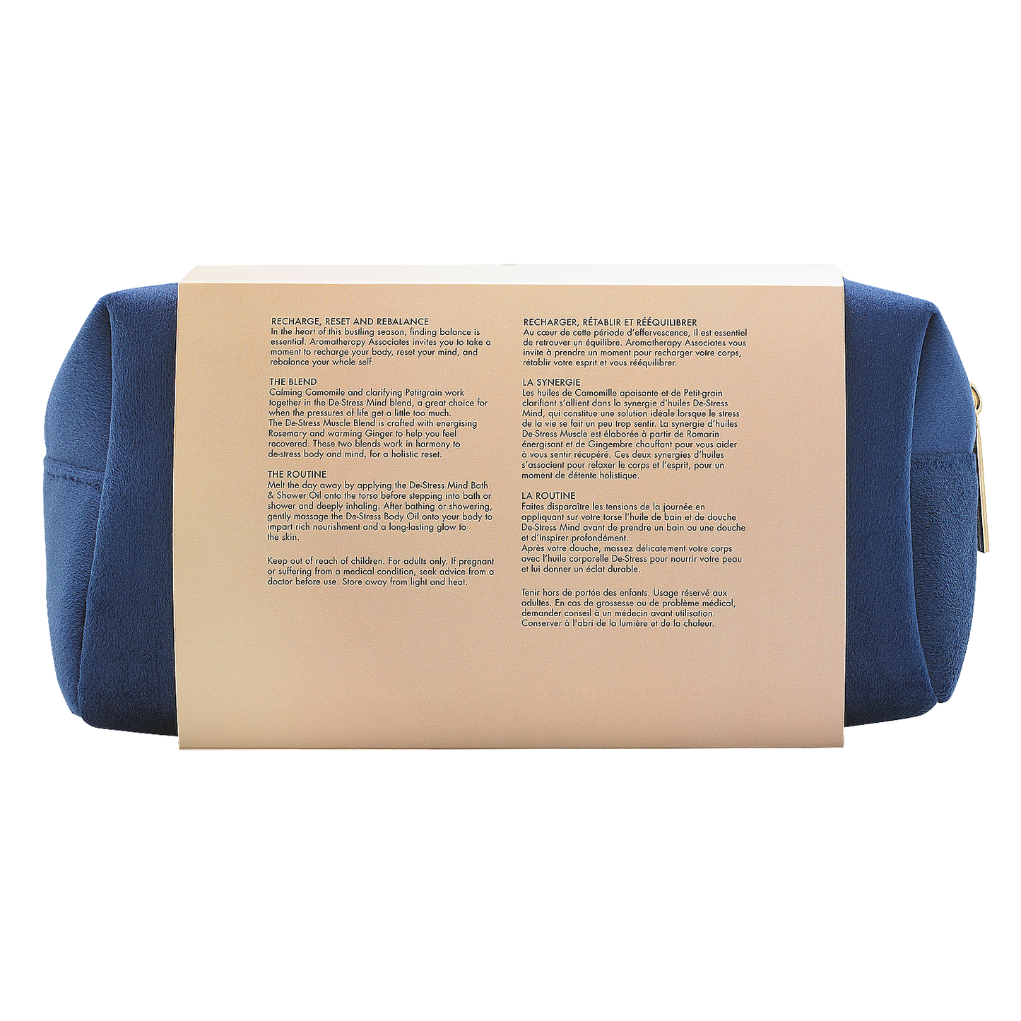 マインド&マッスル イーズ デュオ [ 55mL+100mL ]