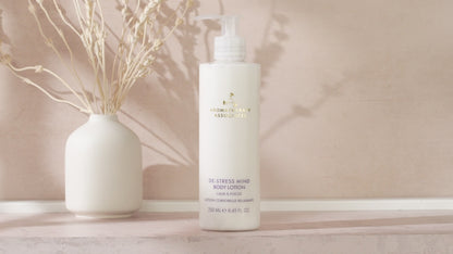 DS ボディローション [ 250ｍL ]